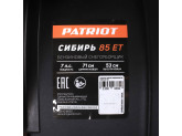 Снегоуборщик бензиновый Patriot Сибирь 85 ET