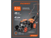 Газонокосилка бензиновая PATRIOT PT 42LS