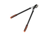 Сучкорез PATRIOT LAP 750 М