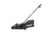 Газонокосилка электрическая PATRIOT PT 1534E Lux