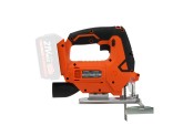 Лобзик аккумуляторный PATRIOT LS 650 UES