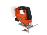 Лобзик аккумуляторный PATRIOT LS 650 UES