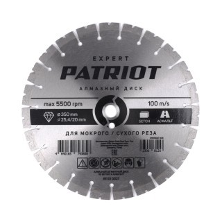 Диск алмазный сегментный (350х25,4/20) Patriot 