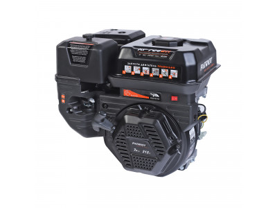 Двигатель PATRIOT XP 708 BH