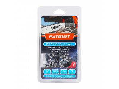 Цепь Patriot 20LP-72E, 0,325 1,3 72зв. чизель, PROFESSIONAL