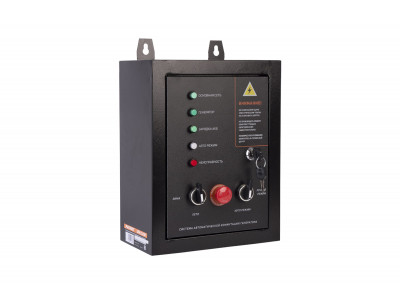 Система автоматической коммутации генератора PATRIOT GPA 1115W