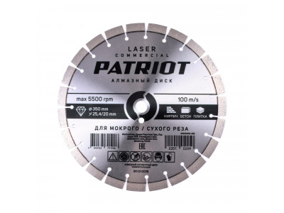 Диск Laser Professional Patriot алмазный сегментный (350х25 мм)