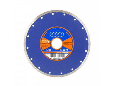 Диск алмазный сплошной (125х22.23 мм) Patriot 