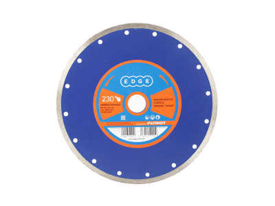 Диск алмазный сплошной (230х25.4 мм) Patriot