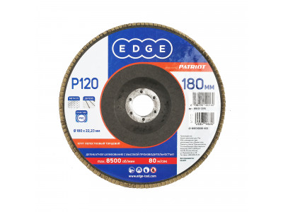 Круг лепестковый торцевой (180х22.23 мм, P120) Patriot 