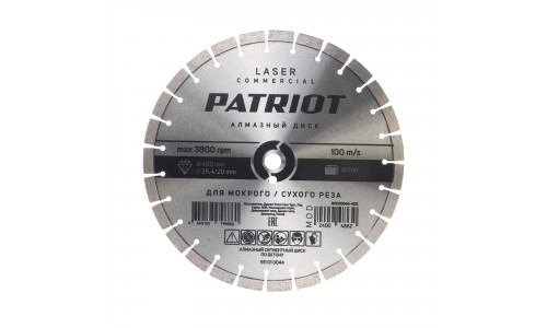 Диск алмазный сегментный (400х25 мм) Patriot 
