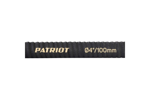 Рукав всасывающий Patriot SRh-40