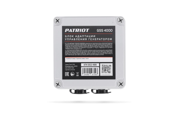 Блок адаптации Patriot GSS 4000